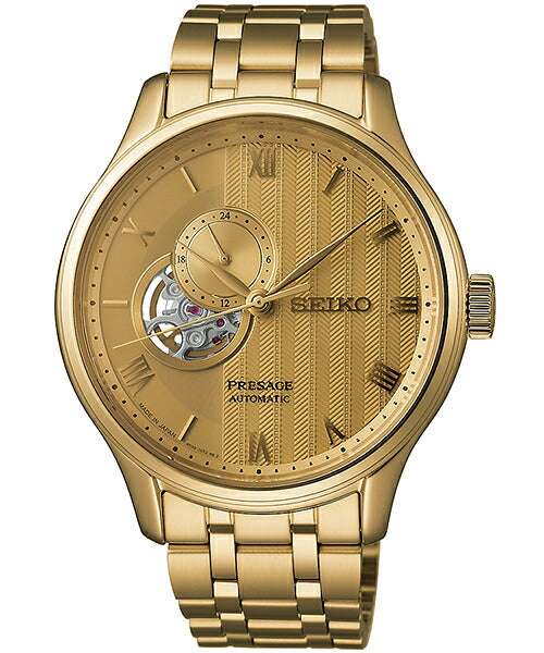 SEIKO PRESAGE SARY264 Gold Automatic Men's Watch