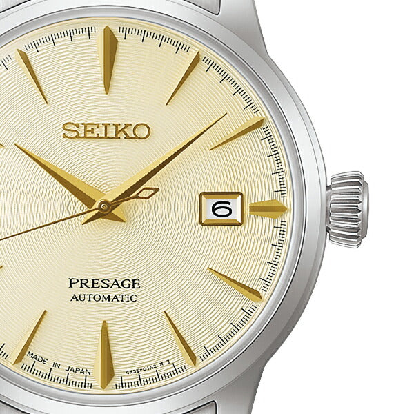 SEIKO Presage SARY273 Gold Stainless Steel Men's Watch