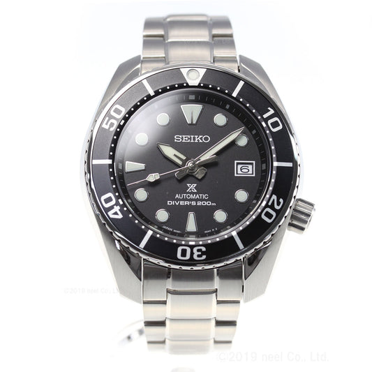 SEIKO PROSPEX SBDC083 SUMO Scuba Diver Automatic Men's Watch