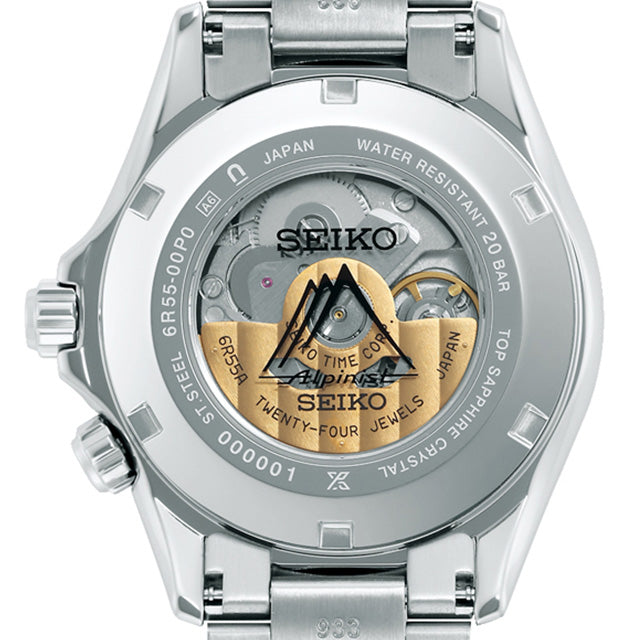 SEIKO PROSPEX SBDC207 Teal Blue Sapphire Unisex Watch