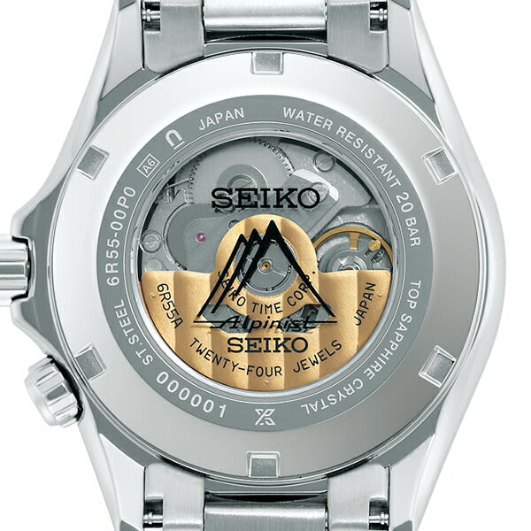 SEIKO Prospex Alpinist SBDC209 Black Automatic Sapphire Mens Watch