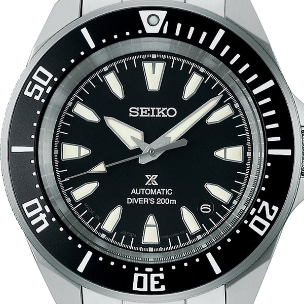 SEIKO PROSPEX SBDY131 Black SAMURAI Diver 200m Men's Watch