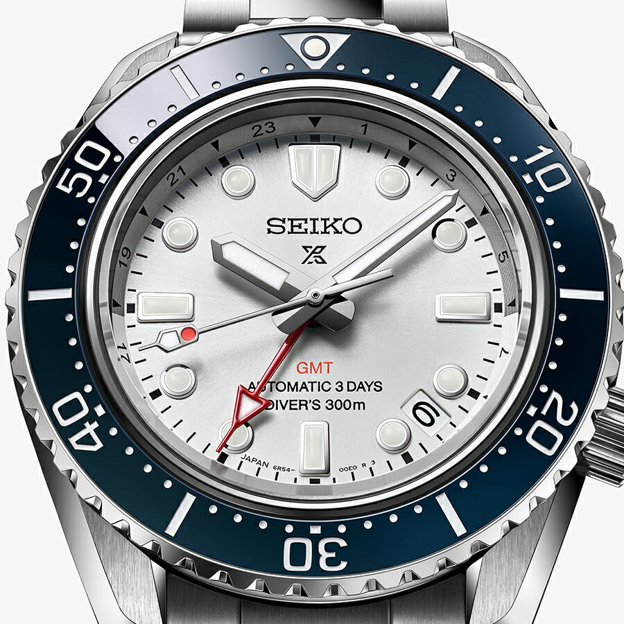SEIKO Prospex SBEJ029 White Automatic Diver Stainless Men's Watch