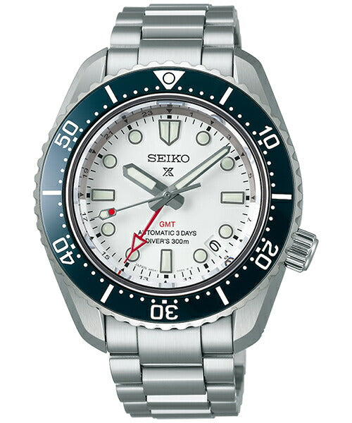 SEIKO Prospex SBEJ029 White Automatic Diver Stainless Men's Watch