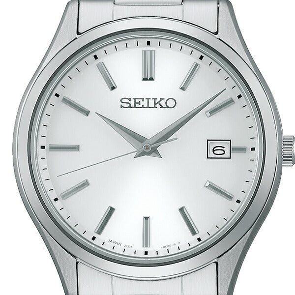 SEIKO Selection SBPX143 Silver Quartz Men's Watch