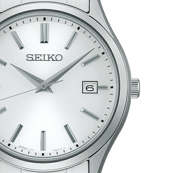 SEIKO Selection SBPX143 Silver Quartz Men's Watch