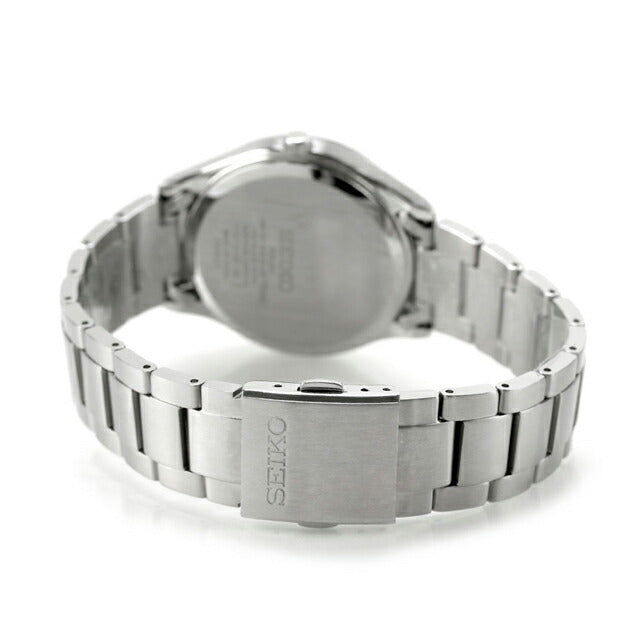 SEIKO Selection SBPX153 White Solar Sapphire Men's Watch