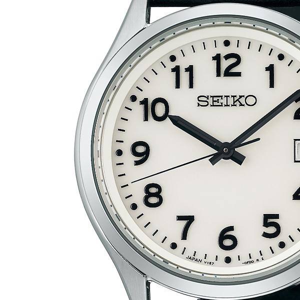 SEIKO Selection White Dial Solar Men's Watch SBPX157