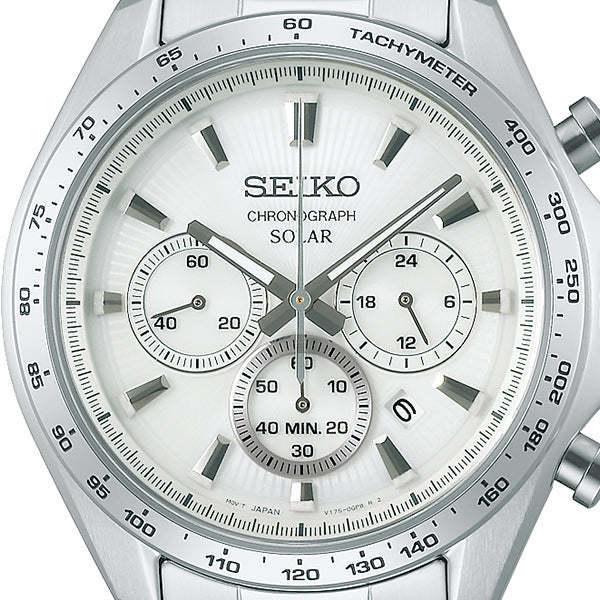 SEIKO SELECTION SBPY179 White Raise the Future Edition Men's Watch