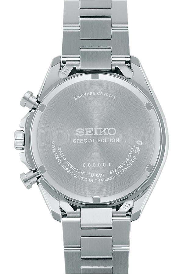 SEIKO SELECTION SBPY179 White Raise the Future Edition Men's Watch