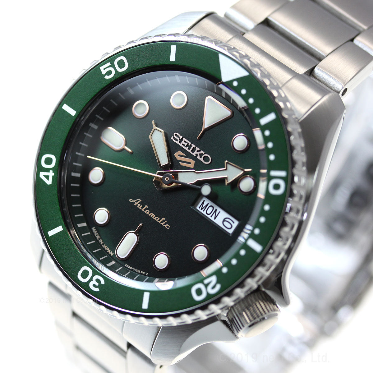 SEIKO 5 SPORTS SBSA013 Green Mechanical Automatic Men's Watch