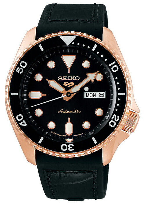 SEIKO 5 Sports Specialist SBSA028 Black Automatic Men's Watch product image