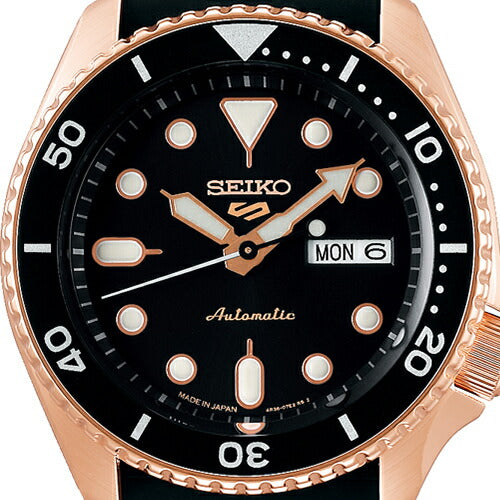 SEIKO 5 Sports Specialist SBSA028 Black Automatic Men's Watch product image