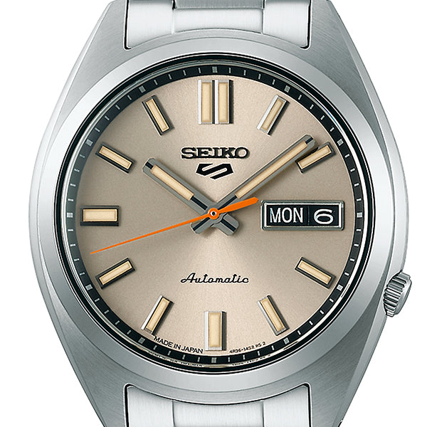 SEIKO 5 Sports SBSA257 Ivory SNXS Automatic Mechanical Men's Watch
