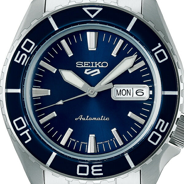 SEIKO 5 Sports SBSA259 Blue Automatic Mechanical Diver Men's Watch