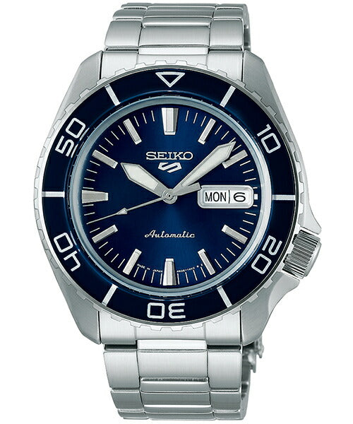 SEIKO 5 Sports SBSA259 Blue Automatic Mechanical Diver Men's Watch
