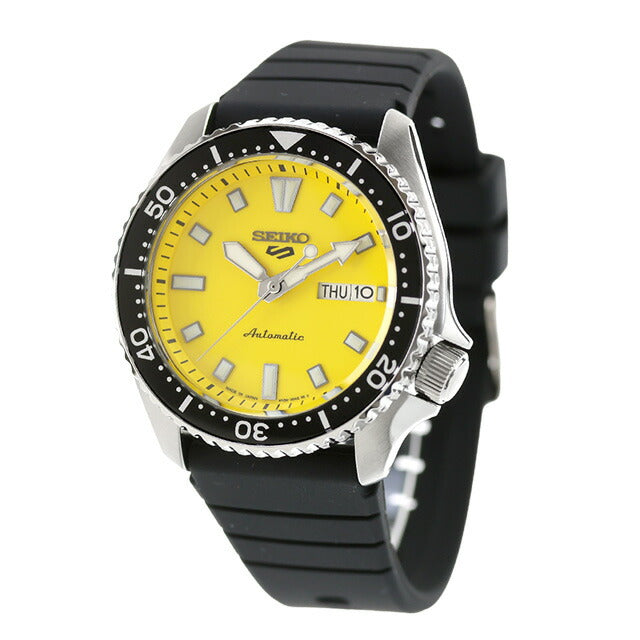 SEIKO 5 Sports SBSA307 Yellow Stainless Steel Automatic Men's Watch