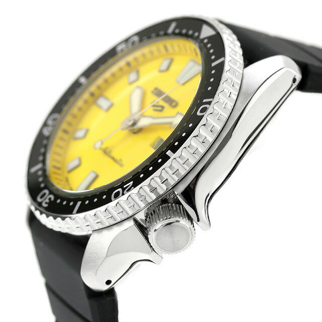 SEIKO 5 Sports SBSA307 Yellow Stainless Steel Automatic Men's Watch