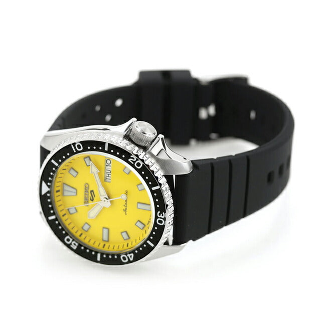 SEIKO 5 Sports SBSA307 Yellow Stainless Steel Automatic Men's Watch