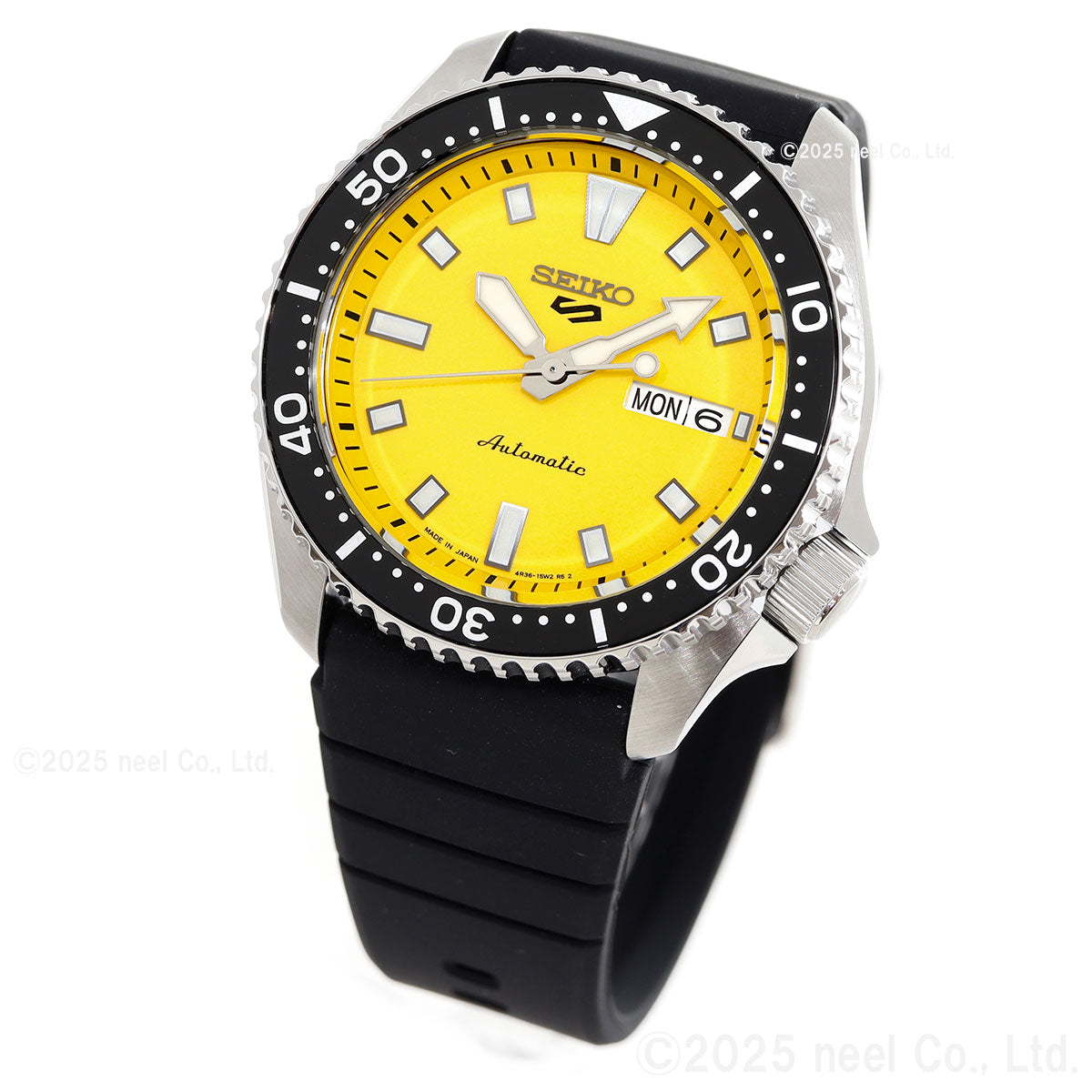 SEIKO 5 Sports SBSA307 Yellow Stainless Steel Automatic Men's Watch