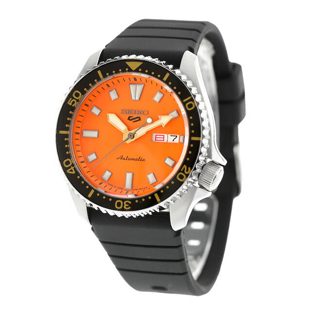 SEIKO 5 Sports SBSA309 Orange Stainless Steel Automatic Men's Watch New in Box Watch