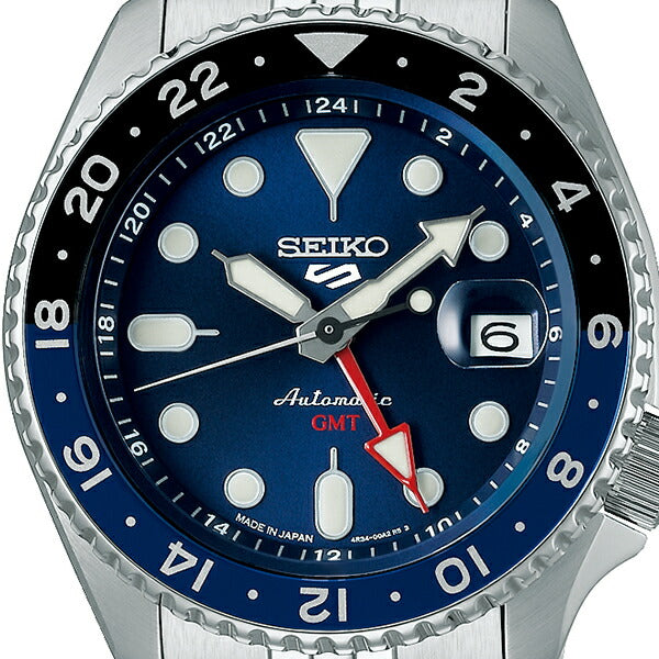 SEIKO 5 Sports GMT SBSC003 Blue Men's Watch