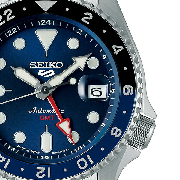 SEIKO 5 Sports GMT SBSC003 Blue Men's Watch