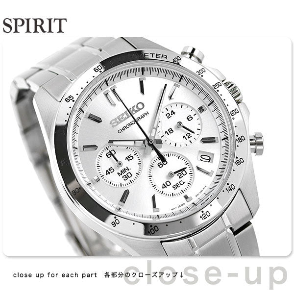 SEIKO Spirit Chronograph Silver Dial Men's Watch SBTR009