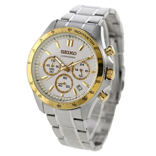SEIKO Spirit Chronograph White Dial Men's Watch SBTR024