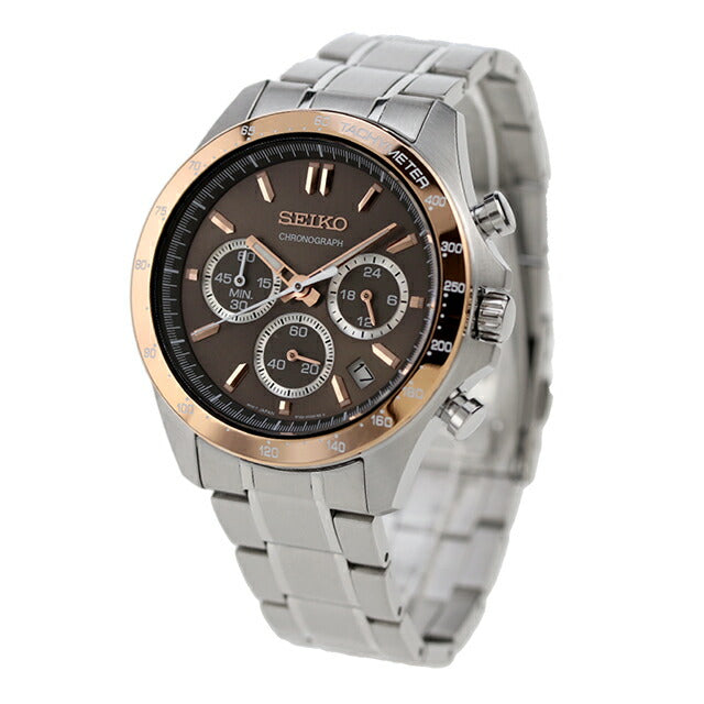 SEIKO Selection SBTR026 Gray Chronograph Men's Watch