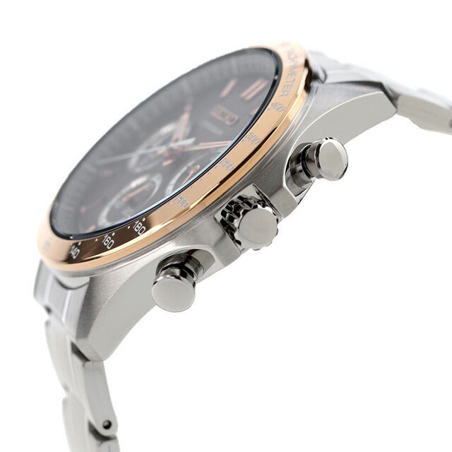 SEIKO Selection SBTR026 Gray Chronograph Men's Watch
