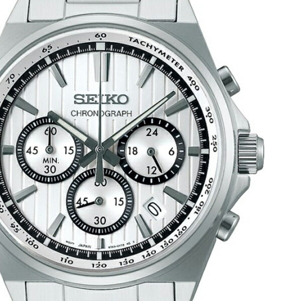 SEIKO Selection S Series SBTR031 Silver Chronograph Mens Watch