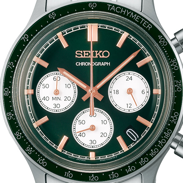 SEIKO Selection SBTR057 Green Chronograph Men's Watch