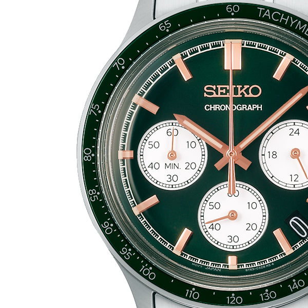 SEIKO Selection SBTR057 Green Chronograph Men's Watch