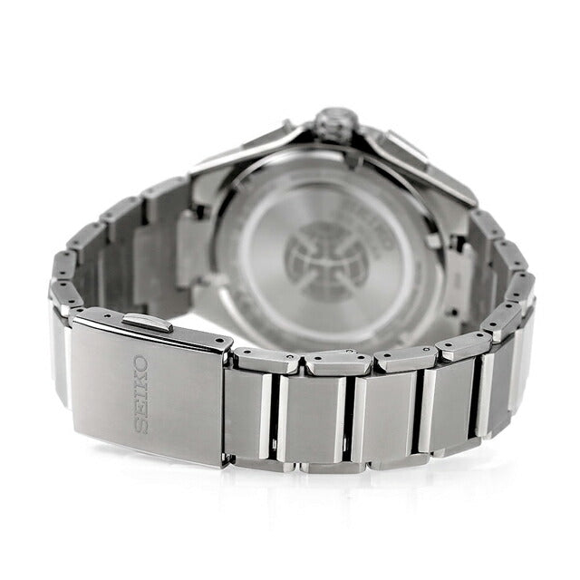 SEIKO ASTRON NEXTER SBXC153 Silver GPS Solar Dual Time Men's Watch