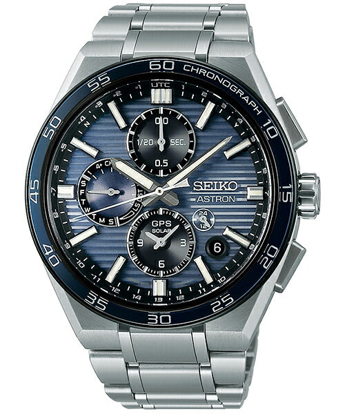 SEIKO ASTRON SBXC175 Blue GPS Solar Titanium Men's Watch
