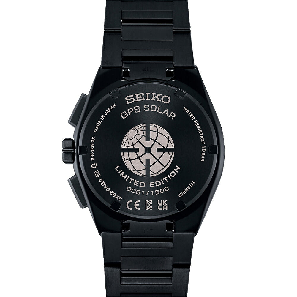 SEIKO ASTRON NEXTER SBXD029 Purple GPS Starry Sky Limited Men's Watch