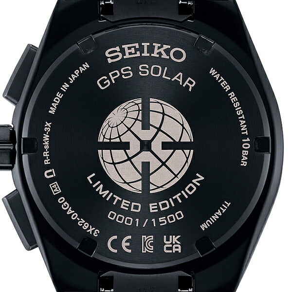 SEIKO ASTRON NEXTER SBXD029 Purple GPS Starry Sky Limited Men's Watch