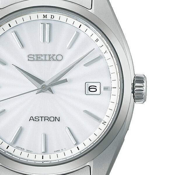 SEIKO ASTRON Astron SBXY029 Silver Solar Radio Controlled Men's Watch