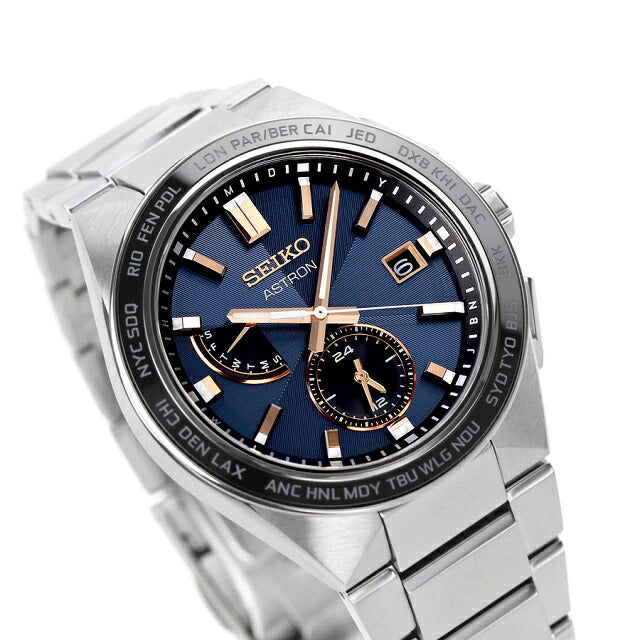 SEIKO SBXY053 Navy ASTRON NEXTER Titanium Solar Watch Men's Watch