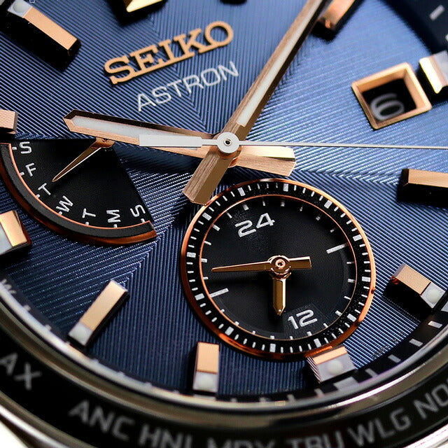 SEIKO SBXY053 Navy ASTRON NEXTER Titanium Solar Watch Men's Watch