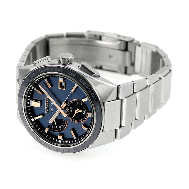 SEIKO SBXY053 Navy ASTRON NEXTER Titanium Solar Watch Men's Watch
