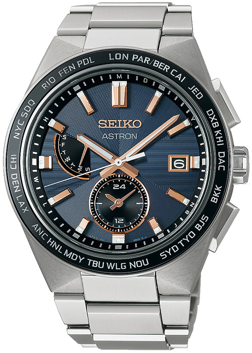 SEIKO SBXY053 Navy ASTRON NEXTER Titanium Solar Watch Men's Watch