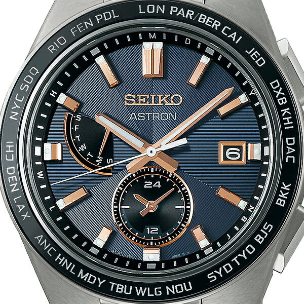 SEIKO SBXY053 Navy ASTRON NEXTER Titanium Solar Watch Men's Watch