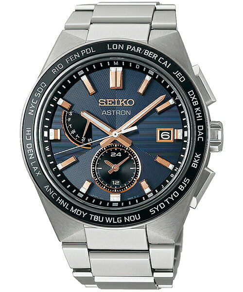 SEIKO SBXY053 Navy ASTRON NEXTER Titanium Solar Watch Men's Watch