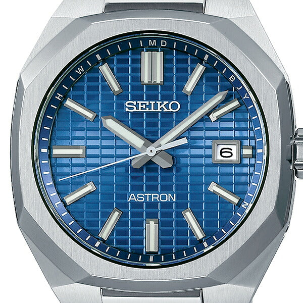SEIKO ASTRON NEXTER DYNA SBXY061 Blue Men's Watch