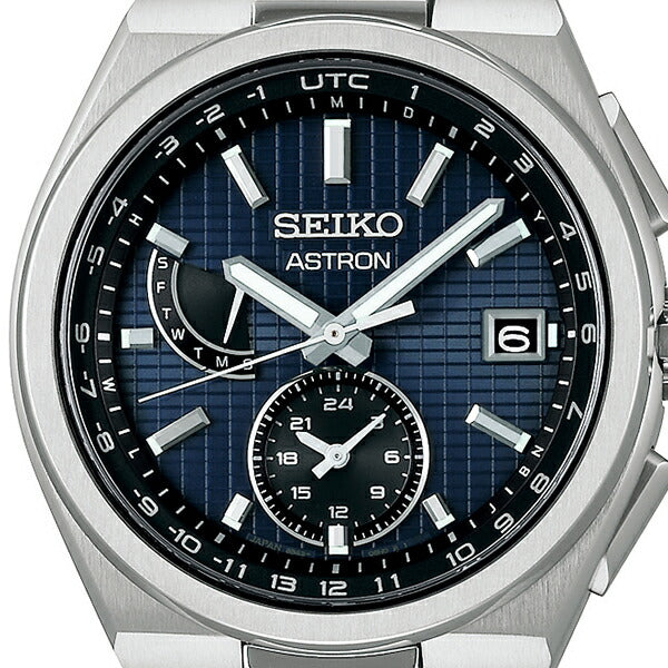 SEIKO Astron SBXY065 Navy Solar Radio Men's Watch