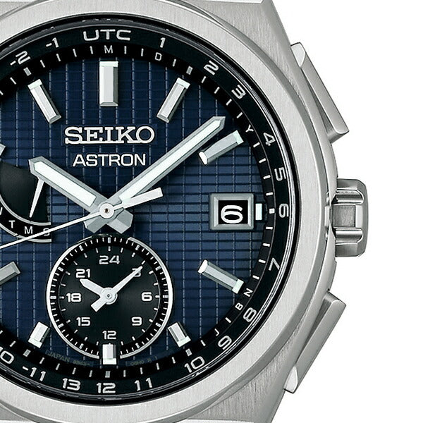 SEIKO Astron SBXY065 Navy Solar Radio Men's Watch