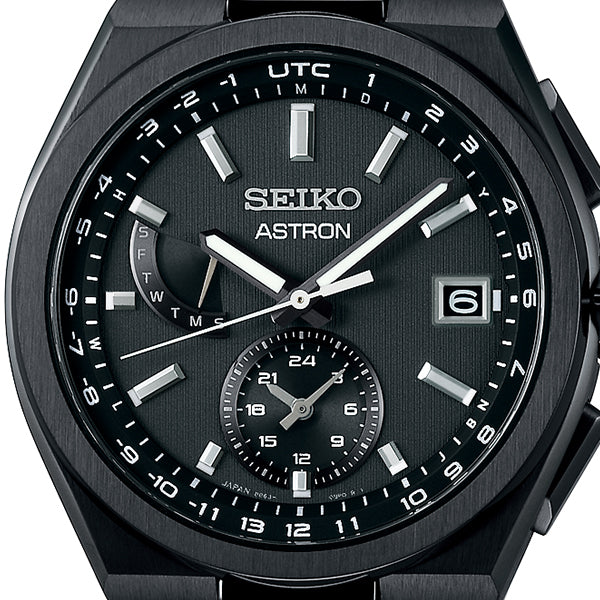 SEIKO ASTRON NEXTER SBXY087 Black Solar World Time Men's Watch