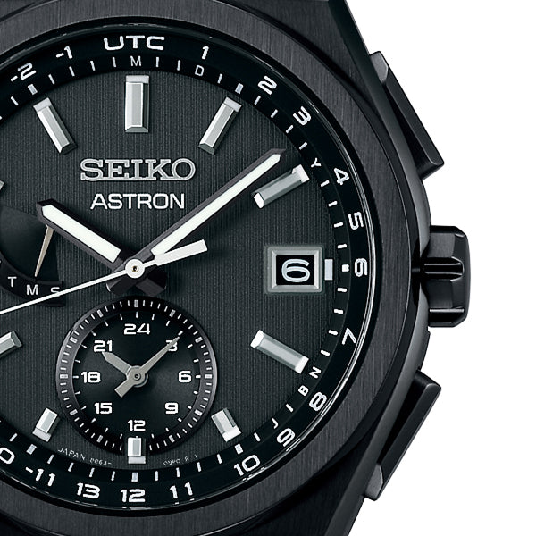 SEIKO ASTRON NEXTER SBXY087 Black Solar World Time Men's Watch